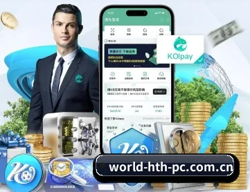华体会官网入口 APP 深度功能